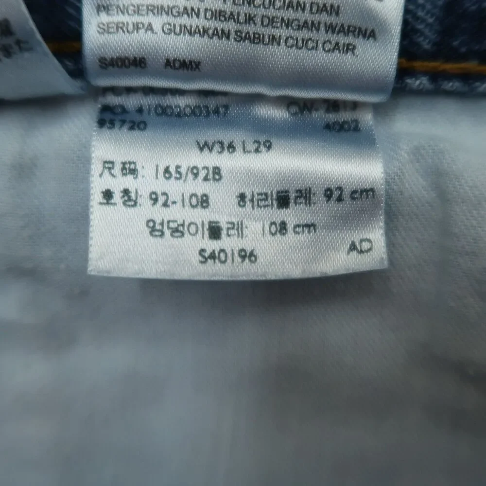 Levi's 505 Jeans Mens Size 36x29 Blue Regular Straight 100% Cotton Denim Medium